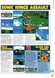 Scan of the preview of Aero Fighters Assault published in the magazine N64 01, page 1