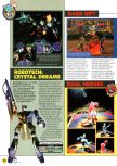Scan de la preview de Robotech: Crystal Dreams paru dans le magazine N64 01, page 1