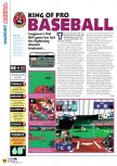 N64 issue 01, page 90