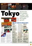N64 issue 02, page 15