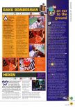Scan de la preview de Bomberman 64 paru dans le magazine N64 02, page 2