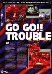N64 issue 03, page 10