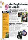 N64 issue 04, page 26