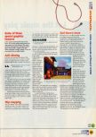 Scan de l'article So, how do games actually work? paru dans le magazine N64 07, page 4