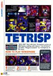 Scan of the review of Tetrisphere published in the magazine N64 07, page 1