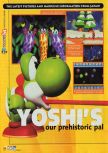Scan of the preview of Yoshi's Story published in the magazine N64 07, page 11