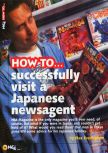 Scan de l'article How To... successfully visit a Japanese newsagent paru dans le magazine N64 07, page 1