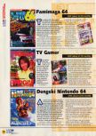 Scan de l'article How To... successfully visit a Japanese newsagent paru dans le magazine N64 07, page 3