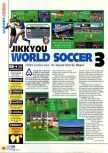 Scan of the review of International Superstar Soccer 64 published in the magazine N64 08, page 1
