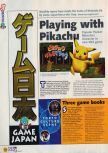 Scan of the preview of Hey You, Pikachu! published in the magazine N64 09, page 1