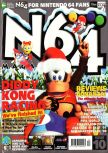 Scan de la couverture du magazine N64  10