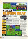 Scan of the review of J-League Eleven Beat published in the magazine N64 10, page 1