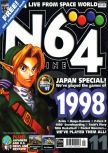 Magazine cover scan N64  11