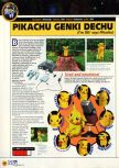 Scan of the preview of Hey You, Pikachu! published in the magazine N64 11, page 1