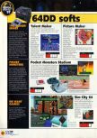 Scan of the article Space World 1997 published in the magazine N64 11, page 16