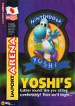 Scan of the review of Yoshi's Story published in the magazine N64 12, page 1