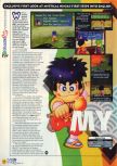 Scan of the preview of Mystical Ninja Starring Goemon published in the magazine N64 12, page 1