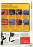 Scan de l'article How to... get the latest N64 games before everyone else. paru dans le magazine N64 12, page 4