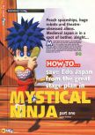 N64 issue 15, page 70