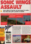 Scan of the review of Aero Fighters Assault published in the magazine X64 24, page 1