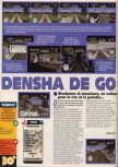 Scan du test de Densha de Go! 64 paru dans le magazine X64 24, page 1