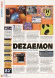 Scan of the review of Dezaemon 3D published in the magazine N64 19, page 1