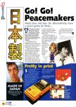 N64 issue 22, page 32