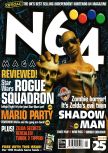 Scan de la couverture du magazine N64  25