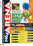 N64 issue 29, page 54