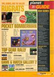 N64 issue 30, page 41