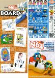 N64 issue 32, page 87