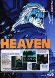 Scan of the review of Hybrid Heaven published in the magazine N64 33, page 2