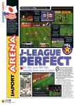 Scan of the review of International Superstar Soccer 2000 published in the magazine N64 33, page 1