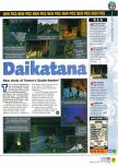 Scan of the preview of Daikatana published in the magazine N64 38, page 3
