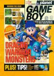 N64 issue 38, page 23