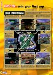 Scan of the review of Ridge Racer 64 published in the magazine N64 40, page 3