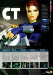 Scan du test de Perfect Dark paru dans le magazine N64 42, page 3