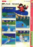 Scan of the walkthrough of Diddy Kong Racing published in the magazine Gameplay 64 HS1, page 13