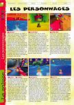 Scan of the walkthrough of Diddy Kong Racing published in the magazine Gameplay 64 HS1, page 32
