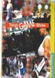Scan de l'article Tokyo Game Show 1998 paru dans le magazine Gameplay 64 HS2, page 2