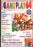 Scan de la couverture du magazine Gameplay 64  HS2