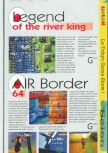 Scan of the article Tokyo Game Show 1998 published in the magazine Gameplay 64 HS2, page 5