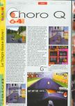 Scan of the article Tokyo Game Show 1998 published in the magazine Gameplay 64 HS2, page 6