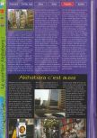 Gameplay 64 issue HS2, page 28