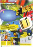 Scan du test de Bomberman Hero paru dans le magazine Le Magazine Officiel Nintendo 08, page 1
