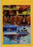 Scan of the walkthrough of Diddy Kong Racing published in the magazine N64 Gamer 02, page 4