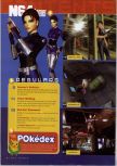 N64 Gamer issue 30, page 4