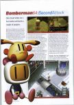 Scan of the review of Bomberman 64: The Second Attack published in the magazine N64 Gamer 30, page 1