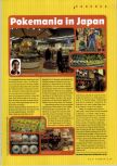 N64 Gamer issue 28, page 75