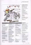 N64 Gamer issue 28, page 97